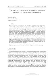 Pdf The Role Of Curriculum Design And Teaching Materials In