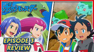 NEW Pokémon Anime (2019) - Episode 3 REVIEW: Ivysaur is Quite Mysterious,  Don't You Think So? - YouTube