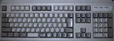 Keyboard Scancodes Japanese Keyboards