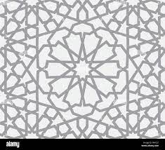 Islamic pattern . Seamless arabic ...