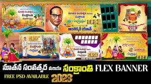 sankranthi 2023 flex designs free psd