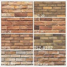 Brown Brick Wall Factory China