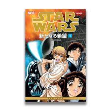 Star Wars: A New Hope - Vol. 1 - Hisao Tamaki (Star Wars A New Hope)  Paperback | eBay