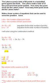 Sbac Practice Test Questions