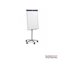 Modest Flip Chart Board With Movable Stands F14