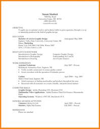 Resume References Template