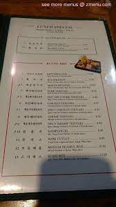 menu of korean barbecue sushi
