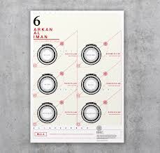 Pin On Original Print Designs