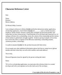 Recommend someone based on their skills or character. Child Custody Reference Letter Template Visitation Declaration Hudsonradc
