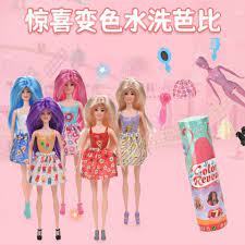 Hộp mù búp bê ngâm đổi màu bất ngờ Công chúa ăn mặc đồ chơi cô gái nhà  barbie hòa tan trong nước