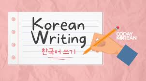 korean writing learn to form words