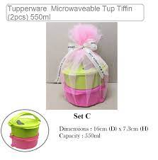 tupperware her gift set