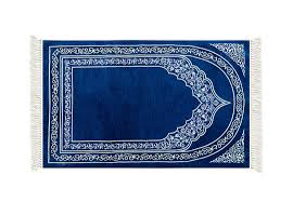 armada prayer carpet 115 x 70 cm
