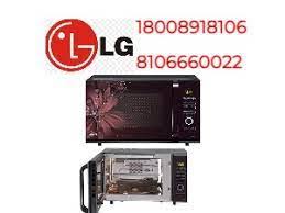 Top 658 LG micro oven repair and service in Bangalore | Tumkur Service