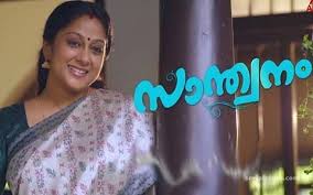 The starting date, cast and more santhwanam is a malayalam drama serial from asianet. Serials6pm Watch Online Malayalam Tv Programmes Tv Serials Asianet Tv Shows
