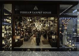 persian carpet house dubai ping guide
