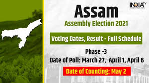 West bengal assembly election 2021: Assam Assembly Elections 2021 Poll Date Result Schedule Announcement Election Commission Official Elections News India Tv