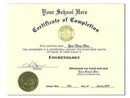 fake cosmetology certificate style 1