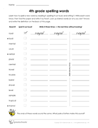 Except this time, instead of states, you will be identifying capitals. 4th Grade Worksheets Word Lists And Activities Greatschools