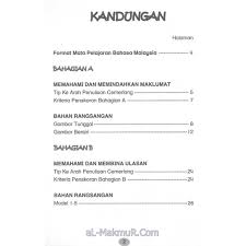 Discover (and save!) your own pins on pinterest Am Buku Contoh Karangan Bahasa Malaysia Tahap 1 Tahun 1 2 3 Mind To Mind Shopee Malaysia