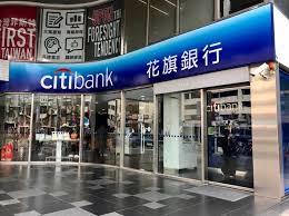 citibank exits taiwan consumer banking