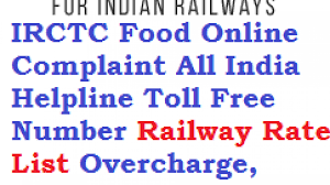 Irctc Food Online Complaint Bad Quality Overcharge Helpline
