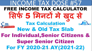 income tax calculator for individual