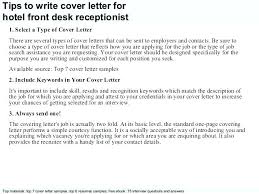 Cover Letter Receptionist Examples Receptionist Job Cover Letter