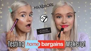 testing home bargains makeup 2020 all