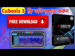 Download cubasis av 1.0 by steinberg. How To Download Cubase On Android How To Download Cubasis For Free Free Download Cubasis 3 Youtube