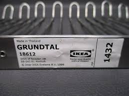 Grundtal Ikea Wall Mount Clothes Drying