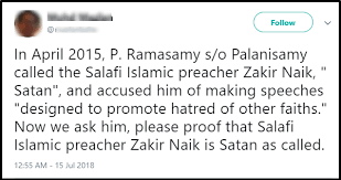 Controversial islamic preacher zakir naik has remained busy propagating his teachings. Terrorist Wife Beater We Fact Check Malaysian Tweets About Zakir Naik