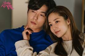 Jul 23, 2021 · korea tidak hanya unggul di sektor drama. 7 Panggilan Sayang Untuk Pasangan Dalam Bahasa Korea