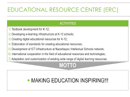 ppt educational resource centre