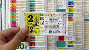 10 อันดับ "เลขเด็ด" 16/8/67 พ่อค้าหวยบอก "เลขดังงวดนี้" เกลี้ยงแผง