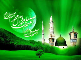 نبی پاک حضرت محمد (ص) کی بعثت انسانی جہالت کا خاتمہ - IRNA Urdu