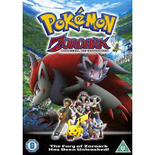 Pokemon Movie 13 - Zoroark - Master of Illusions DVD
