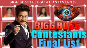 There are two ways to vote for favorite contestants among the five finalists, kaushal manda emerged as the winner with highest number of public votes. Biggboss Telugu Season 4 Contastants List Biggboss 4 Telugu Biggboss4 Bb4 Biggbosstelugu4 Youtube
