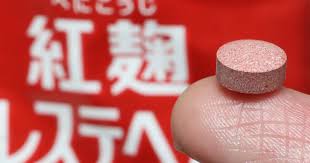 小林製薬「紅麹」問題 「未知の成分」はプベルル酸の可能性 - 日本 