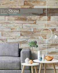 Flex Stone Wall Panel Claddling