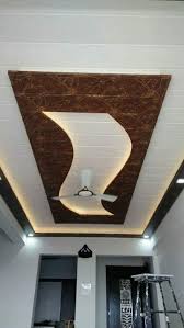 living room interior pvc ceiling design