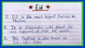 10 lines essay on eid in english eid