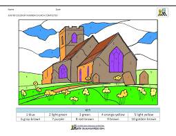 This is a coloring activity on finding the slope of two points for 16 problems. Easter Color By Number