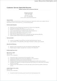 Skills And Abilities Resume Examples Customer Service Example Of