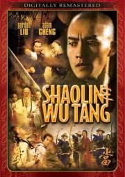 Shao Lin <b>Yu Wu</b> Dang (1985) - FAQ und häufig gestellte Fragen zum Film - 34059_p
