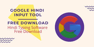 Not download google input tool. Google Hindi Input Tools Download For Pc For Windows 7 And 10