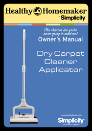 carpet cleaner dry shooer als