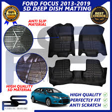 5d deep dish for ford focus explorer