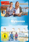 Short Movies from Greece Mykonos Movie