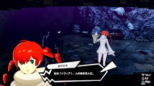 Persona 5 is among this generation's greatest jrpgs, but persona 5 strikers takes a different approach. Persona 5 Scramble The Phantom Strikers Gets New Gameplay Footage And Story Details Revealing What Happened After Persona 5 Gamesradar